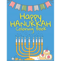 Happy Hanukkah Coloring Book: For Kids - Menorahs, Dreidels and much more - Activity Book to celebrate Hanukkah - Jewish Gift - - Paperback