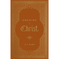 Growing in Christ - Hardcover