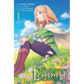 In the Land of Leadale, Vol. 1 (Manga) - Paperback