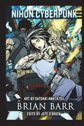 Nihon Cyberpunk: A Collection of Cyberpunk Stories Set in Japan - Paperback