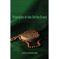 Principles of the Shi'ite Creed - Paperback