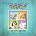 Malayalam Children's Book: Cute Animals to Color and Practice Malayalam - Paperback
