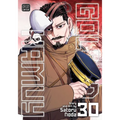 Golden Kamuy, Vol. 30 - Paperback
