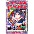 Oresama Teacher, Vol. 14 - Paperback