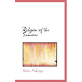 Religion of the Samurai - Hardcover