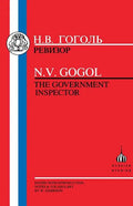 Gogol: Government Inspector - Paperback