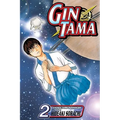 Gin Tama, Vol. 2 - Paperback