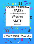 3th Grade SOUTH CAROLINA PASS TEST, 2019 MATH, Test Prep: 3th Grade SOUTH CAROLINA PALMETTO ASSESSMENT of STATE STANDARDS TEST 2019 MATH Test Prep/Stu - Paperback