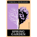 Spring Garden - Paperback
