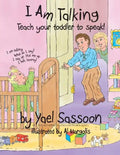 I Am Talking: Teach your toddler to speak - Paperback