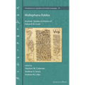 Mallephana Rabba: Aramaic Studies in Honor of Edward M. Cook - Hardcover