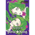 Requiem of the Rose King, Vol. 14 - Paperback