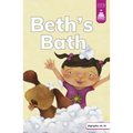 Beth's Bath - Hardcover