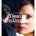 Desire Unlimited: The Cinema of Pedro Almodóvar - Paperback