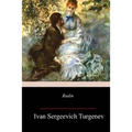 Rudin - Paperback
