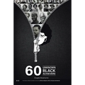60 Unknown Black Achievers: The Stories of Black Excellence Across the African Diaspora, Africa, Europe and America - Hardcover