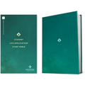 NLT Student Life Application Study Bible, Filament Enabled (Hardcover, Red Letter) - Hardcover