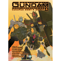 Mobile Suit Gundam the Origin Msd Cucuruz Doan's Island 4 - Hardcover