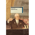 Khrushchev - Paperback