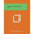 Masterpieces of Persian Art - Paperback