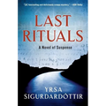 Last Rituals: A Novel of Suspense - Paperback