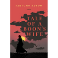 Tale of a Boon's Wife - Paperback