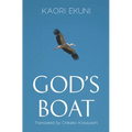 God's Boat - Hardcover