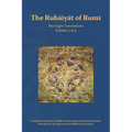 The Rubaiyat of Rumi, The Ergin Translations, Volume 3 - Paperback