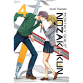 Monthly Girls' Nozaki-Kun, Vol. 4: Volume 4 - Paperback