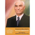 Entrepreneurship as done by Hossein Sahiholnasab: Sahiholnasab Construction Group (Iranian Great Entrepreneurs) - Paperback
