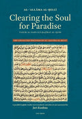 Clearing the Soul for Paradise - Hardcover