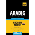Egyptian Arabic vocabulary for English speakers - 3000 words - Paperback