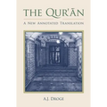 The Qur'an: A New Annotated Translation - Paperback