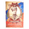 Always with Honor: The Memoirs of General Wrangel - Paperback