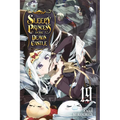 Sleepy Princess in the Demon Castle, Vol. 19 - Paperback