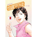 City Hunter Omnibus Volume 2 (Three Volumes in One) - Paperback