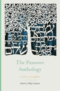 The Passover Anthology - Paperback