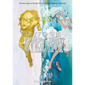 To Your Eternity 16 - Paperback