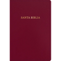 Rvr 1960 Biblia Letra Súper Gigante, Borgoña Imitación Piel Con Índice (Edición 2023): Con Referencias. Nueva Tipografía - Imitation Leather