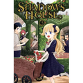 Shadows House, Vol. 3 - Paperback