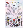 Spiders, Hearts, & Knives: The Boy of the Prophecy - Hardcover