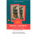 Utz - Paperback