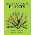 The First Book of Plants - Hardcover