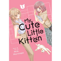My Cute Little Kitten Vol. 1 - Paperback