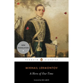 A Hero of Our Time - Paperback