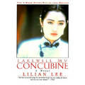 Farewell My Concubine: Novel, a - Paperback