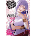 Is It Wrong to Try to Pick Up Girls in a Dungeon? Familia Chronicle Episode Freya, Vol. 3 (Manga) - Paperback
