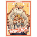 Ramen Wolf and Curry Tiger Vol. 1 - Paperback