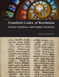 Crawford Codex of Revelation - Aramaic Interlinear with English Translation - Paperback