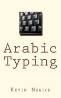 Arabic Typing - Paperback